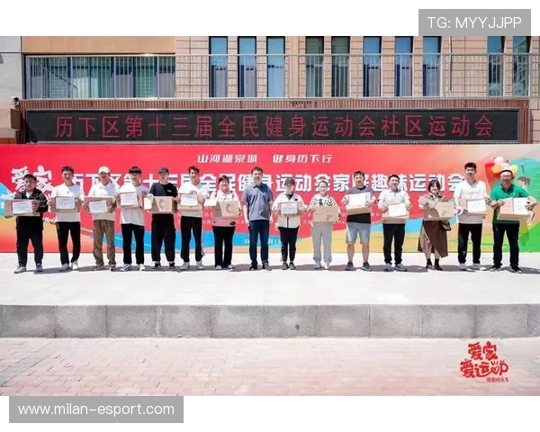 _运动员家庭日:全民家庭共参与_,运动员家属有优待吗