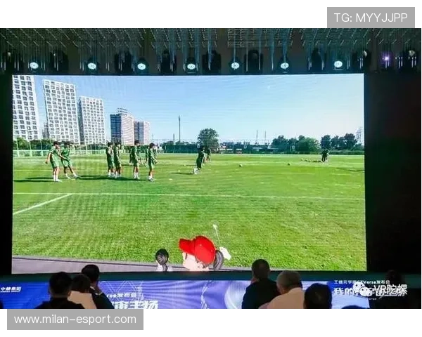 “足球+VR”虚拟训练场在青训行业中实现广泛应用,足球虚拟队是什么意思