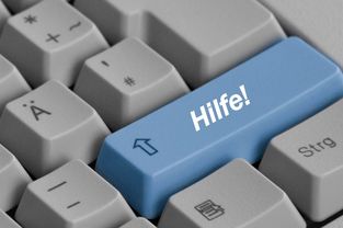 米兰网页版-体育赛事知识产权保护案例研究，体育赛事著作权的保护